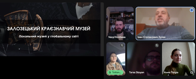 Підсумки зустрічі